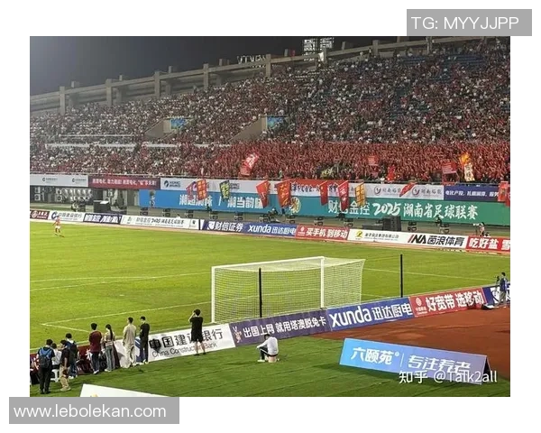 球迷与球星零距离互动体验平台助力足球激情释放